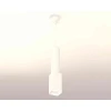 Комплект подвесного светильника Ambrella light Techno Spot XP7820001 SWH белый песок (A2301, C6355, A2010, C7820, N7701)