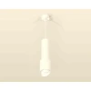 Комплект подвесного светильника Ambrella light Techno Spot XP7722011 SWH/FR белый песок/белый матовый (A2310, C7455, A2011, C7722, N7175) Комплект подвесного светильника Ambrella light Techno Spot XP7722011 SWH/FR белый песок/белый матовый (A2310, C7455, A2011, C7722, N7175)