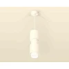 Комплект подвесного светильника Ambrella light Techno Spot XP7722032 SWH/FR белый песок/белый матовый (A2310,C7722,A2011,C7401,A2011,C7722,N7170) Комплект подвесного светильника Ambrella light Techno Spot XP7722032 SWH/FR белый песок/белый матовый (A2310,C7722,A2011,C7401,A2011,C7722,N7170)
