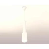 Комплект подвесного светильника Ambrella light Techno Spot XP7820003 SWH/FR белый песок/белый матовый (A2301, C6355, A2010, C7820, N7756) Комплект подвесного светильника Ambrella light Techno Spot XP7820003 SWH/FR белый песок/белый матовый (A2301, C6355, A2010, C7820, N7756)