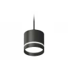 Комплект подвесного светильника Ambrella light Techno Spot XP (A2333, C8111, N8462) XP8111023 Комплект подвесного светильника Ambrella light Techno Spot XP (A2333, C8111, N8462) XP8111023