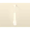 Комплект подвесного светильника Ambrella light Techno Spot XP1141011 SWH/FR белый песок/белый матовый (A2310, C7455, A2011, C1141, N7170)
