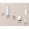 Комплект подвесного светильника Ambrella light Techno Spot XP1141011 SWH/FR белый песок/белый матовый (A2310, C7455, A2011, C1141, N7170)