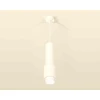Комплект подвесного светильника Ambrella light Techno Spot XP7722012 SWH/FR белый песок/белый матовый (A2310, C7455, A2011, C7722, N7141)