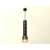 Комплект подвесного светильника Ambrella light Techno Spot XP (A2302, A2062х4, C6303х5, A2101, C8115, N8124) XP8115010 Комплект подвесного светильника Ambrella light Techno Spot XP (A2302, A2062х4, C6303х5, A2101, C8115, N8124) XP8115010