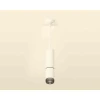 Комплект подвесного светильника Ambrella light Techno Spot XP6312010 SWH/BK белый песок/тонированный (A2301, C6342, A2061, C6312, N6151) Комплект подвесного светильника Ambrella light Techno Spot XP6312010 SWH/BK белый песок/тонированный (A2301, C6342, A2061, C6312, N6151)
