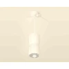 Комплект подвесного светильника Ambrella light Techno Spot XP1141032 SWH/CL белый песок/прозрачный (A2310, C1141, A2011, C1141, N7191) Комплект подвесного светильника Ambrella light Techno Spot XP1141032 SWH/CL белый песок/прозрачный (A2310, C1141, A2011, C1141, N7191)
