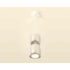 Комплект подвесного светильника Ambrella light Techno Spot XP1143010 DCH/SWH черный хром/белый песок (A2310, C1143, A2011, C1143, N7030) Комплект подвесного светильника Ambrella light Techno Spot XP1143010 DCH/SWH черный хром/белый песок (A2310, C1143, A2011, C1143, N7030)