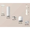 Комплект подвесного светильника Ambrella light Techno Spot XP1141010 SWH/FR белый песок/белый матовый (A2310, C7455, A2011, C1141, N7165) Комплект подвесного светильника Ambrella light Techno Spot XP1141010 SWH/FR белый песок/белый матовый (A2310, C7455, A2011, C1141, N7165)