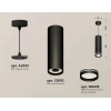 Комплект подвесного светильника Ambrella light Techno Spot XP (A2333, C8192, N8478) XP8192004 Комплект подвесного светильника Ambrella light Techno Spot XP (A2333, C8192, N8478) XP8192004