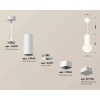 Комплект подвесного светильника Ambrella light Techno Spot XP7832002 SWH/FR белый песок/белый матовый (A2310, C7442, A2011, C7832, N7750) Комплект подвесного светильника Ambrella light Techno Spot XP7832002 SWH/FR белый песок/белый матовый (A2310, C7442, A2011, C7832, N7750)