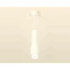 Комплект подвесного светильника Ambrella light Techno Spot XP7722010 SWH/FR белый песок/белый матовый (A2310, C7455, A2011, C7722, N7170)