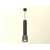 Комплект подвесного светильника Ambrella light Techno Spot XP (A2302, A2061х4, C6303х5, A2101, C8115, N8484) XP8115005
