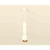 Комплект подвесного светильника Ambrella light Techno Spot XP1122030 SWH/PYG белый песок/золото желтое полированное (A2301,C6355,A2062,C1122,N7034) Комплект подвесного светильника Ambrella light Techno Spot XP1122030 SWH/PYG белый песок/золото желтое полированное (A2301,C6355,A2062,C1122,N7034)