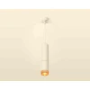 Комплект подвесного светильника Ambrella light Techno Spot XP6312020 SWH/CF белый песок/кофе (A2301, C6342, A2062, C6312, N6154)
