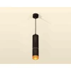 Комплект подвесного светильника Ambrella light Techno Spot XP6313020 SBK/CF черный песок/кофе (A2302, C6343, A2062, C6313, N6154) Комплект подвесного светильника Ambrella light Techno Spot XP6313020 SBK/CF черный песок/кофе (A2302, C6343, A2062, C6313, N6154)