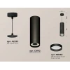 Комплект подвесного светильника Ambrella light Techno Spot XP (A2333, C8192, N8462) XP8192003