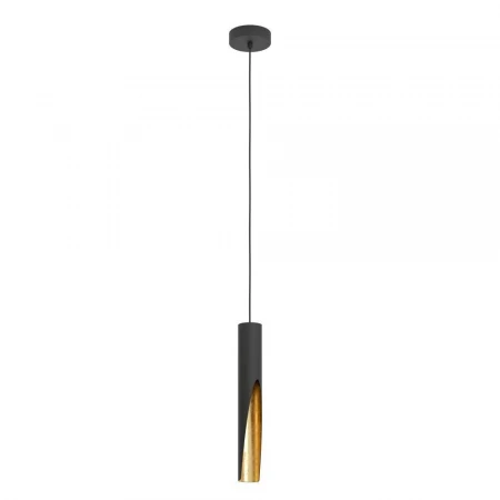 Подвесной светильник Eglo Barbotto 900872