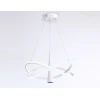 Подвесной светодиодный светильник Ambrella light Comfort LineTech FL5367 Подвесной светодиодный светильник Ambrella light Comfort LineTech FL5367