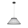 Подвесной светодиодный светильник Favourite Fibra 4633-6P