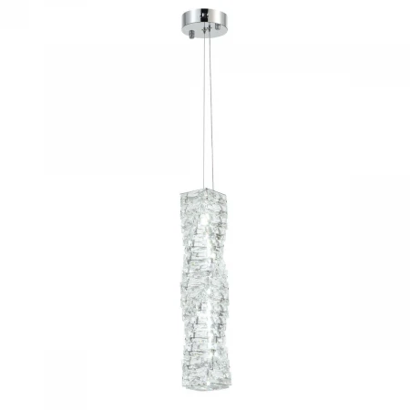 Подвесной светодиодный светильник Rivoli Marcelina 6167-201 Б0066422