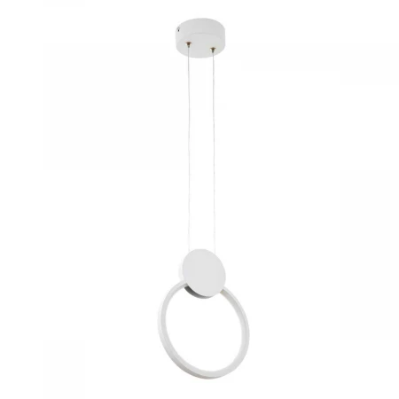 Подвесной светильник LED4U 8574