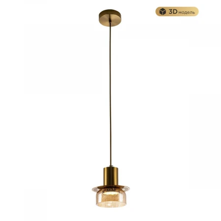 Подвесной светильник MODESTYLE MS.1411.120 BS