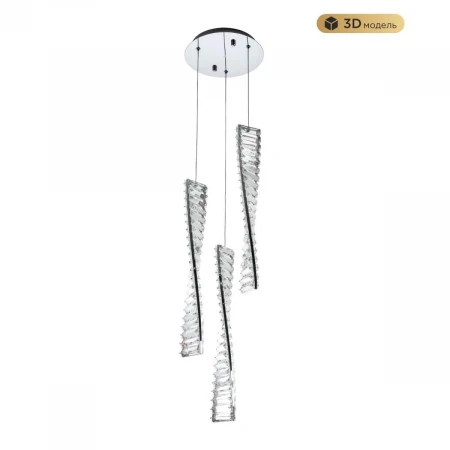Подвесной светильник MODESTYLE MS.88910.3R CR