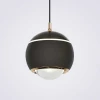 Подвесной светильник LED4U L8753-1BK