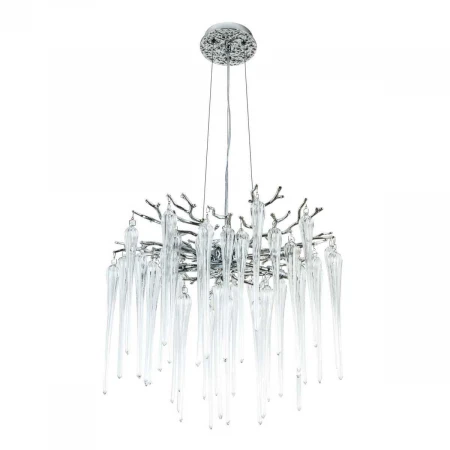 Подвесная люстра MODESTYLE MS.2114.460 CR