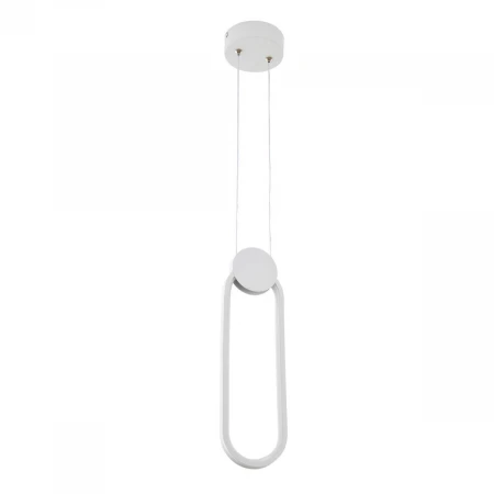 Подвесной светильник LED4U 8577