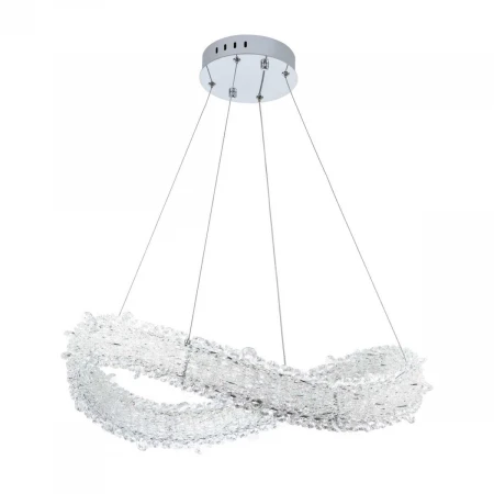 Подвесной светильник MODESTYLE MS.5003.600 CR