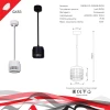 Подвесной светильник Reluce Technical 53018-0.9-001MN GX53 WT