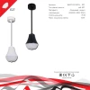 Подвесной светильник Reluce Technical 16007-0.9-001IL E27 WT