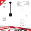 Подвесной светильник Reluce Technical 53017-0.9-001MN GX53 BK