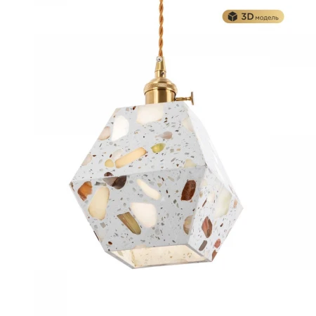 Подвесной светильник MODESTYLE MS.154.150 BS