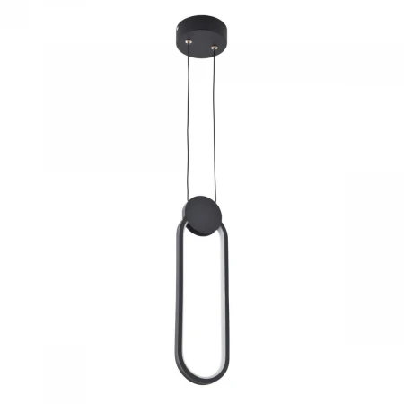 Подвесной светильник LED4U 8576