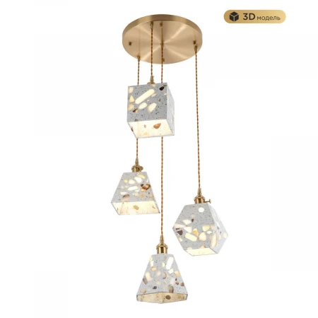 Подвесной светильник MODESTYLE MS.155.480 BS