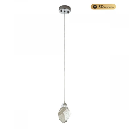 Подвесной светильник Modelux ML.88971.1 CH