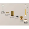 Комплект подвесного светильника Ambrella light Techno Spot XP (A2301, C6327х3, A2062х2, A2101, C8121, N8480) XP8121001 Комплект подвесного светильника Ambrella light Techno Spot XP (A2301, C6327х3, A2062х2, A2101, C8121, N8480) XP8121001
