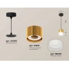 Комплект подвесного светильника Ambrella light Techno Spot XP (A2333, C8121, N8401) XP8121025 Комплект подвесного светильника Ambrella light Techno Spot XP (A2333, C8121, N8401) XP8121025