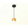 Комплект подвесного светильника Ambrella light Techno Spot XP (A2333, C8121, N8401) XP8121025 Комплект подвесного светильника Ambrella light Techno Spot XP (A2333, C8121, N8401) XP8121025