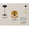 Комплект подвесного светильника Ambrella light Techno Spot XP (A2333, C8121, N8480) XP8121030 Комплект подвесного светильника Ambrella light Techno Spot XP (A2333, C8121, N8480) XP8121030