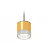 Комплект подвесного светильника Ambrella light Techno Spot XP (A2333, C8121, N8480) XP8121030 Комплект подвесного светильника Ambrella light Techno Spot XP (A2333, C8121, N8480) XP8121030
