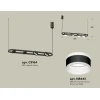 Комплект подвесного поворотного светильника Ambrella light (C9164, N8445) XB9164152 Комплект подвесного поворотного светильника Ambrella light (C9164, N8445) XB9164152