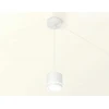 Комплект подвесного светильника Ambrella light Techno Spot XP (A2331, C8110, N8433) XP8110021