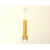 Комплект подвесного светильника Ambrella light Techno Spot XP (A2301, C6327х3, A2062х2, A2101, C8121, N8480) XP8121005 Комплект подвесного светильника Ambrella light Techno Spot XP (A2301, C6327х3, A2062х2, A2101, C8121, N8480) XP8121005