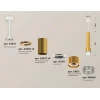 Комплект подвесного светильника Ambrella light Techno Spot XP (A2301, C6327х3, A2062х2, A2101, C8121, N8480) XP8121005 Комплект подвесного светильника Ambrella light Techno Spot XP (A2301, C6327х3, A2062х2, A2101, C8121, N8480) XP8121005