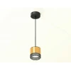 Комплект подвесного светильника Ambrella light Techno Spot XP (A2333, C8121, N8484) XP8121031