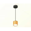 Комплект подвесного светильника Ambrella light Techno Spot XP (A2333, C8121, N8124) XP8121012 Комплект подвесного светильника Ambrella light Techno Spot XP (A2333, C8121, N8124) XP8121012